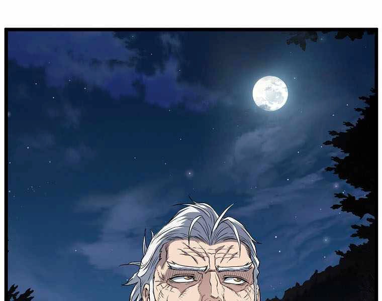 Đăng Nhập Murim Chapter 111 - 12