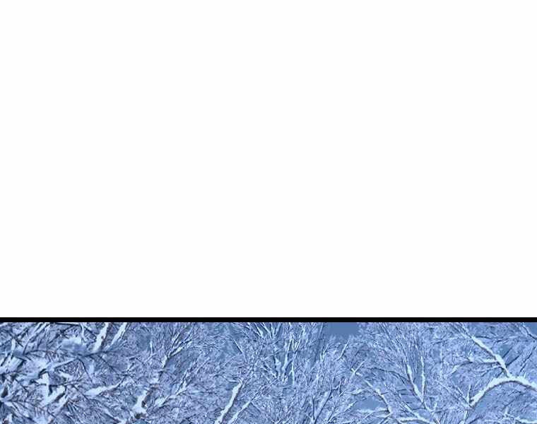 Đăng Nhập Murim Chapter 111 - 15