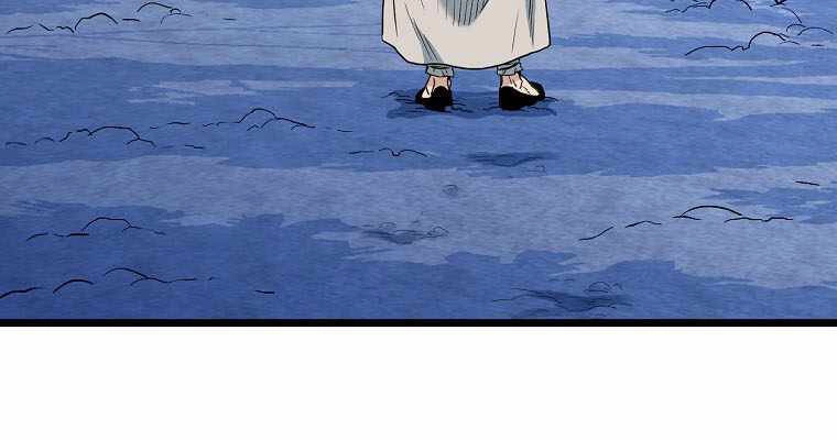 Đăng Nhập Murim Chapter 111 - 17