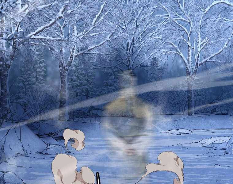 Đăng Nhập Murim Chapter 111 - 19