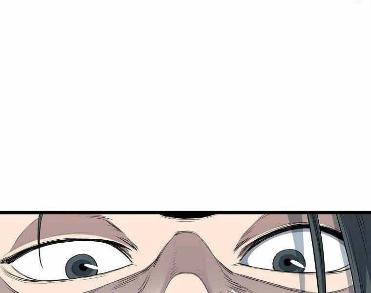 Đăng Nhập Murim Chapter 111 - 27