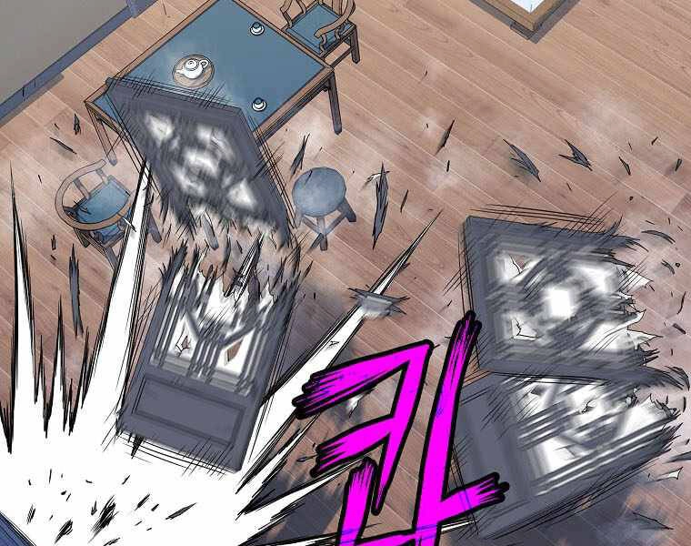 Đăng Nhập Murim Chapter 111 - 48