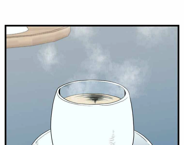 Đăng Nhập Murim Chapter 111 - 71