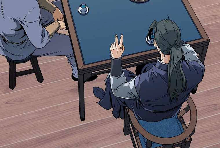 Đăng Nhập Murim Chapter 111 - 104