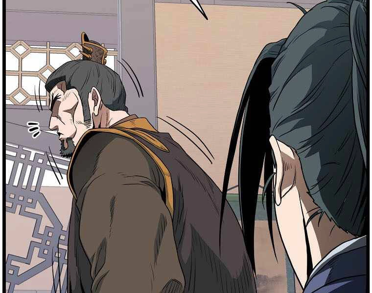 Đăng Nhập Murim Chapter 111 - 141