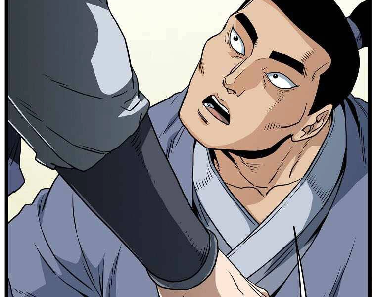 Đăng Nhập Murim Chapter 111 - 157