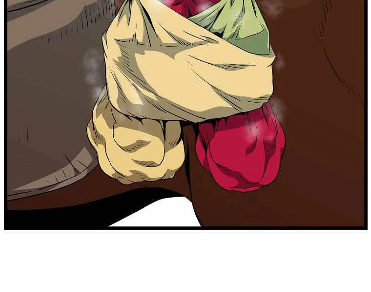 Đăng Nhập Murim Chapter 111 - 196