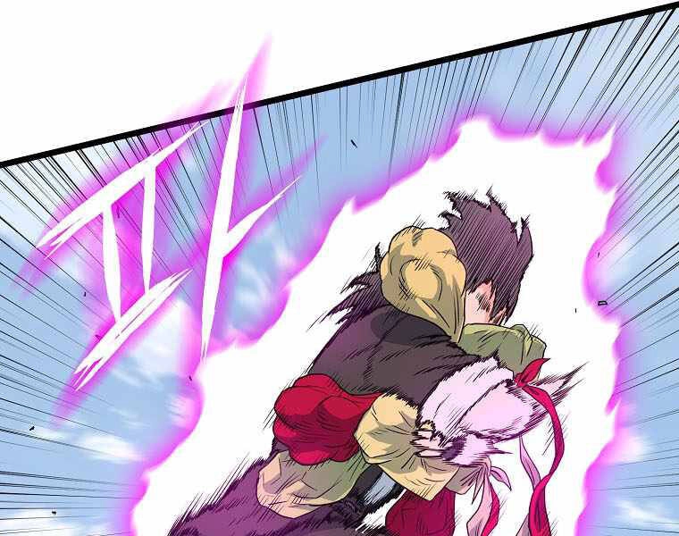 Đăng Nhập Murim Chapter 111 - 208