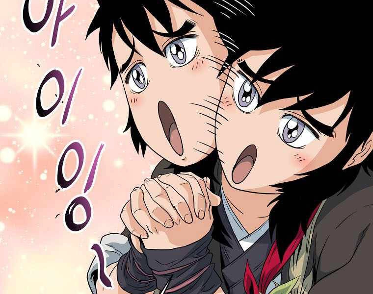 Đăng Nhập Murim Chapter 111 - 217