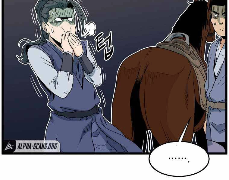 Đăng Nhập Murim Chapter 111 - 223