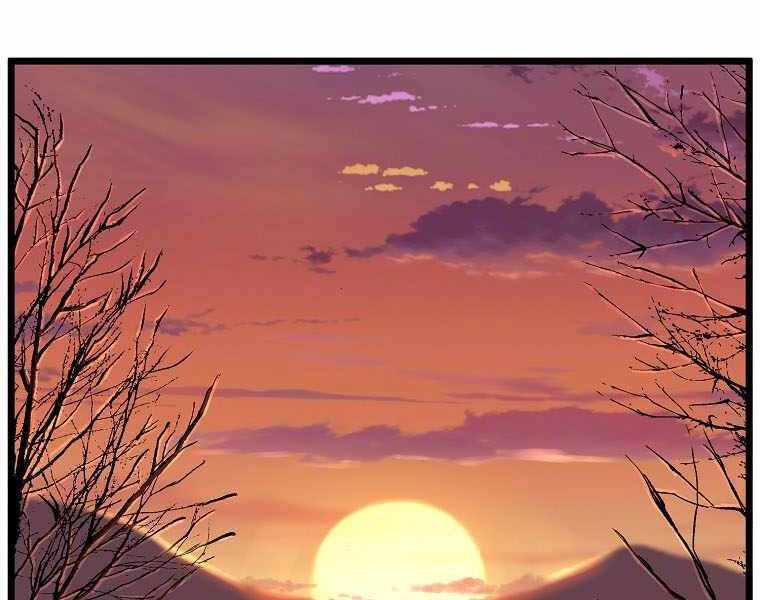 Đăng Nhập Murim Chapter 112 - 2