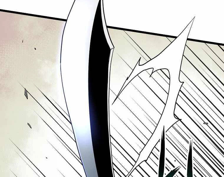 Đăng Nhập Murim Chapter 112 - 20