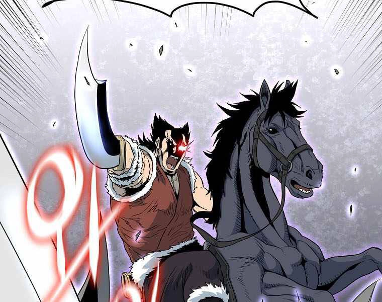 Đăng Nhập Murim Chapter 112 - 23