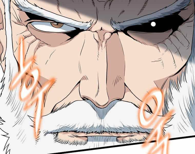 Đăng Nhập Murim Chapter 112 - 34