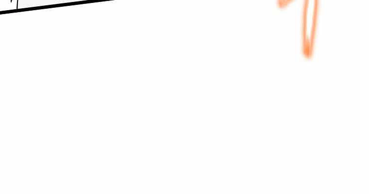 Đăng Nhập Murim Chapter 112 - 35