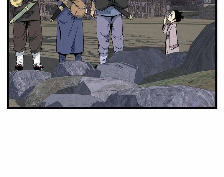 Đăng Nhập Murim Chapter 112 - 66