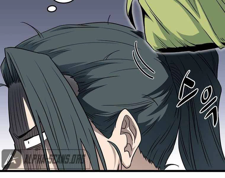 Đăng Nhập Murim Chapter 112 - 88