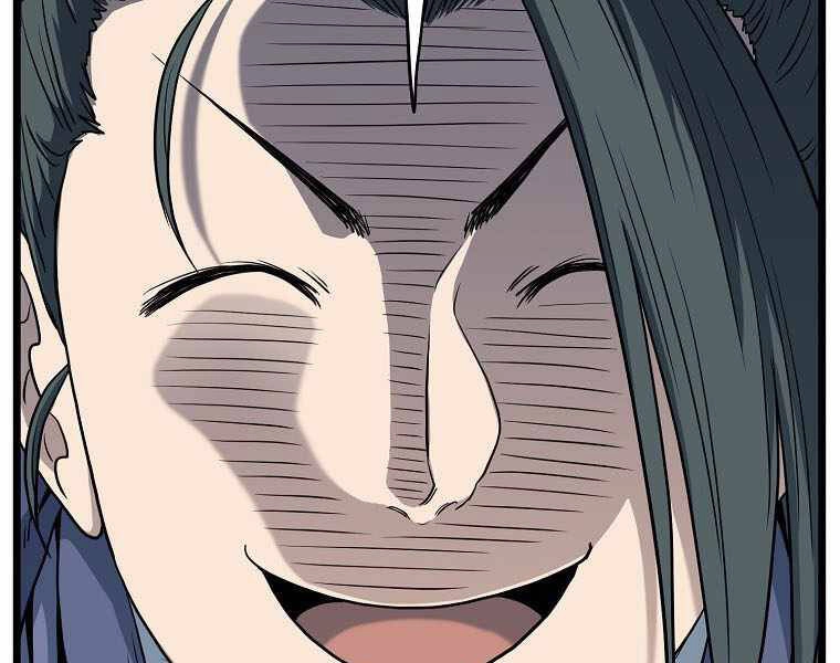 Đăng Nhập Murim Chapter 112 - 103