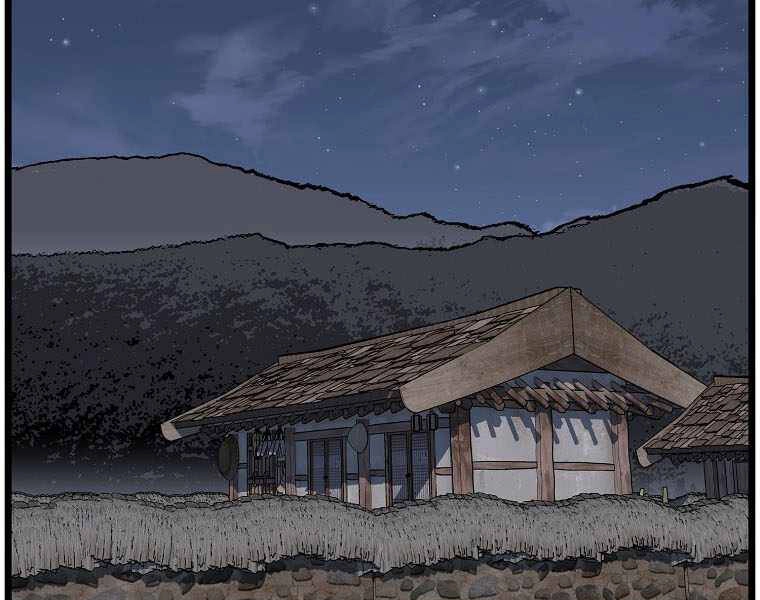 Đăng Nhập Murim Chapter 112 - 107