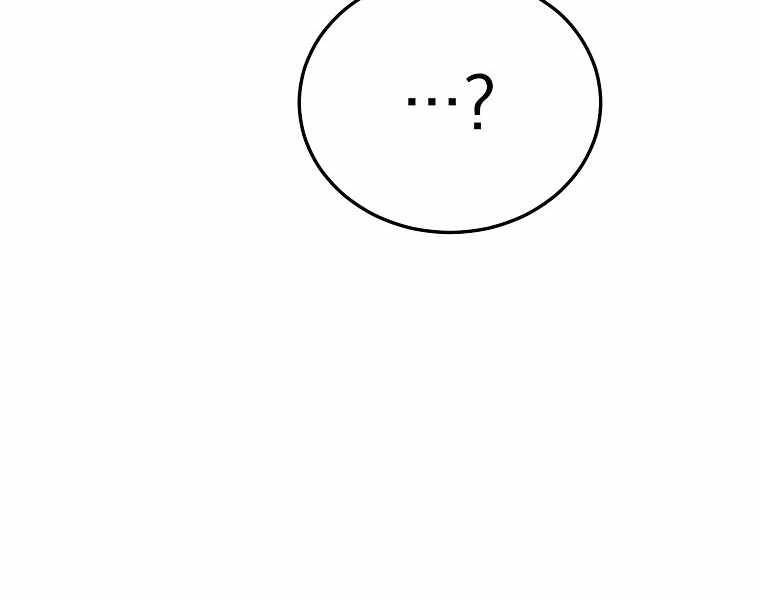 Đăng Nhập Murim Chapter 112 - 116