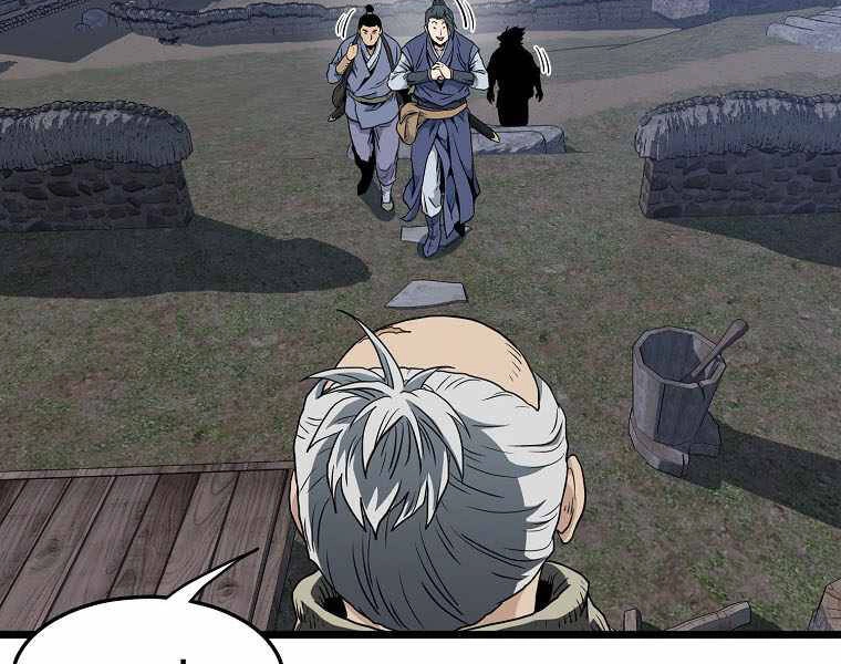 Đăng Nhập Murim Chapter 112 - 118