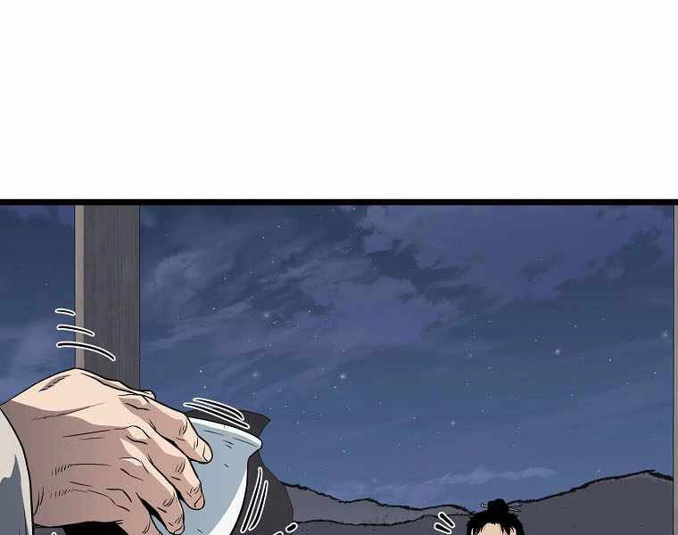 Đăng Nhập Murim Chapter 112 - 162