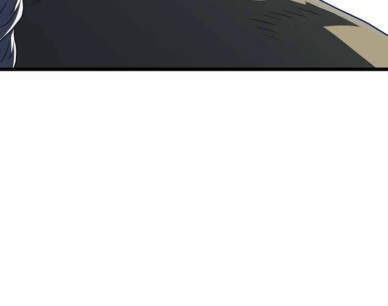 Đăng Nhập Murim Chapter 112 - 177