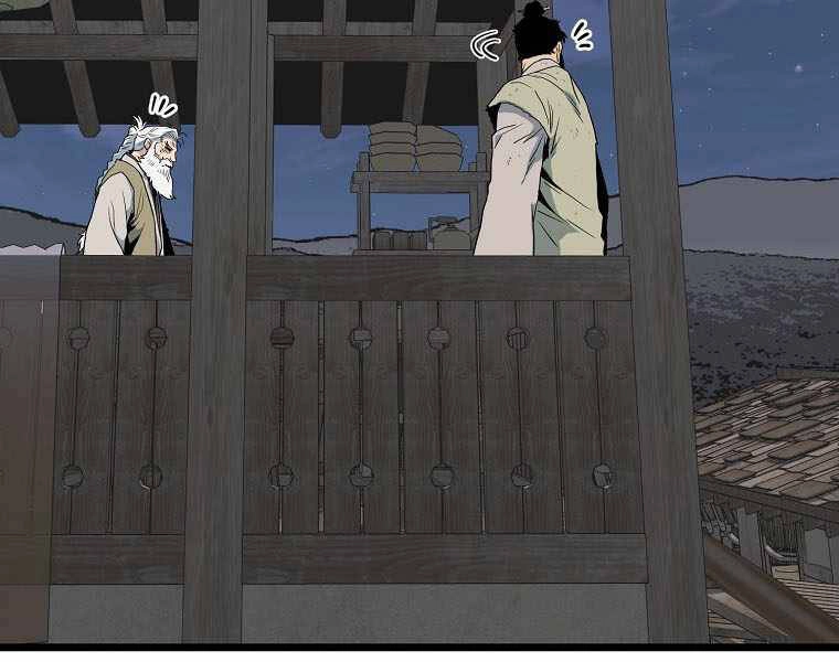 Đăng Nhập Murim Chapter 112 - 179