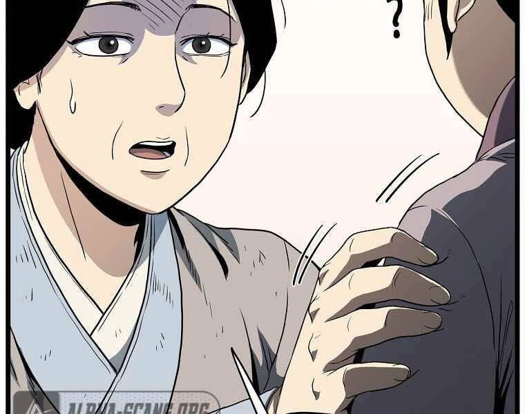 Đăng Nhập Murim Chapter 112 - 191