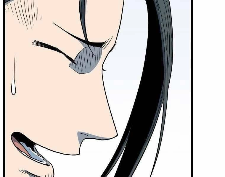 Đăng Nhập Murim Chapter 113 - 11