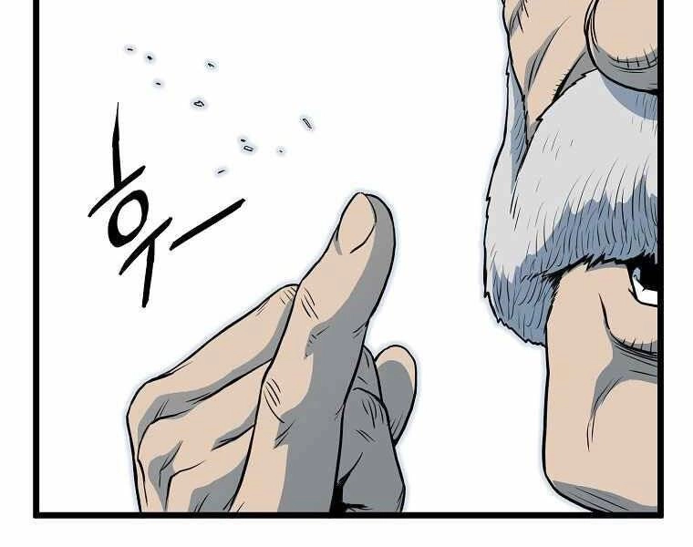 Đăng Nhập Murim Chapter 113 - 37