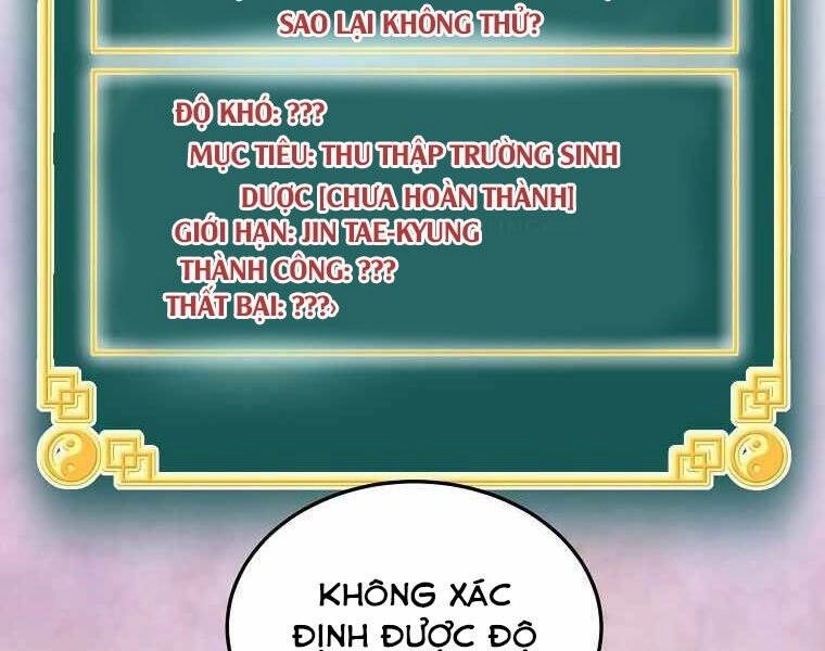 Đăng Nhập Murim Chapter 113 - 51