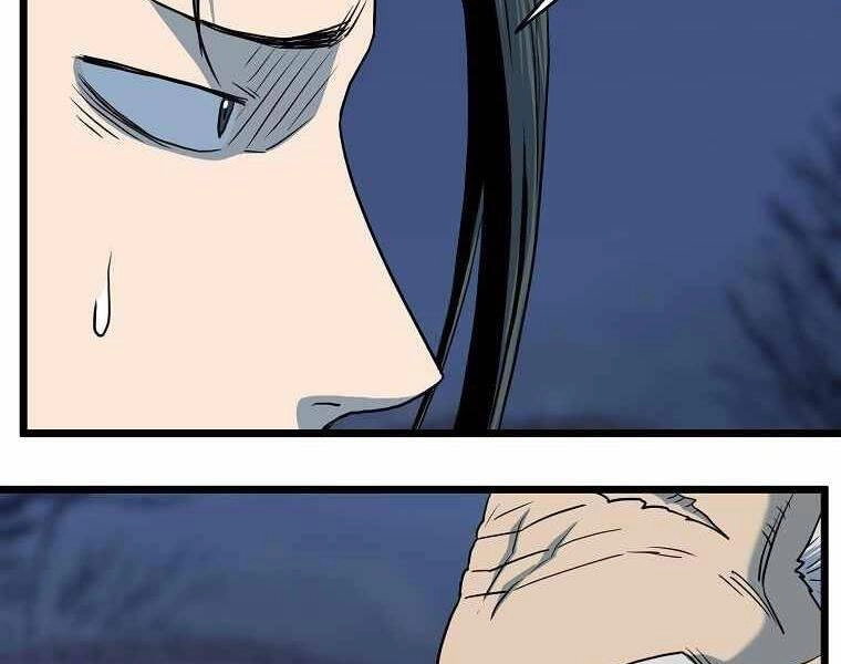 Đăng Nhập Murim Chapter 113 - 88