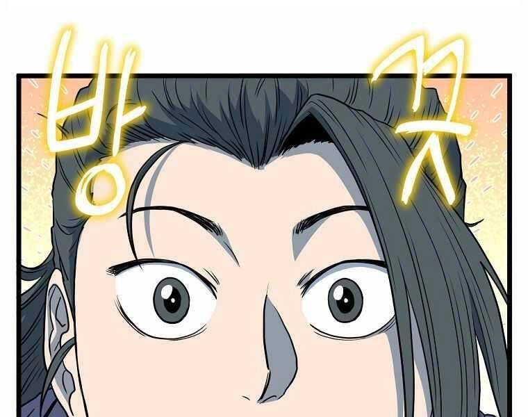 Đăng Nhập Murim Chapter 113 - 111