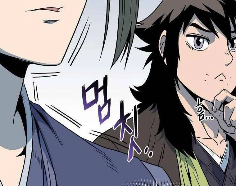 Đăng Nhập Murim Chapter 113 - 195