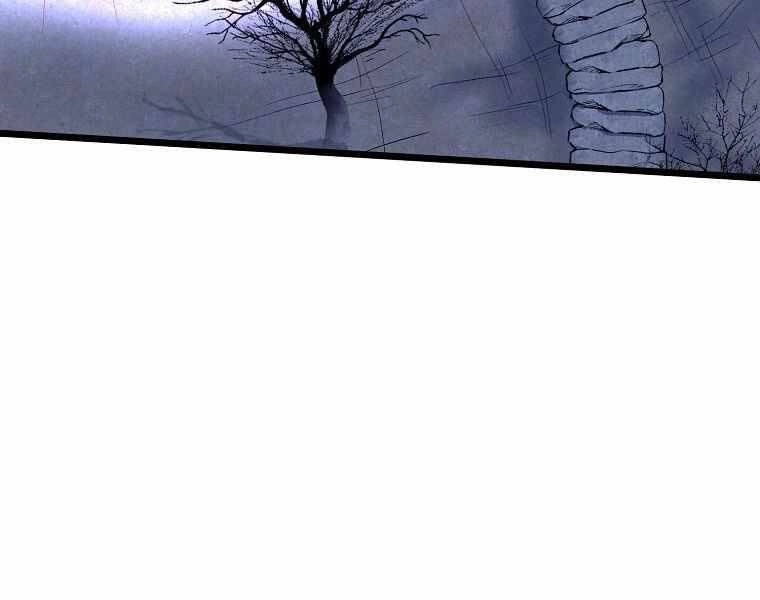 Đăng Nhập Murim Chapter 113 - 205