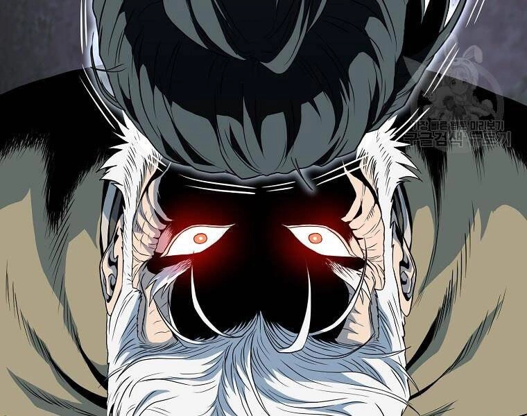 Đăng Nhập Murim Chapter 114 - 35