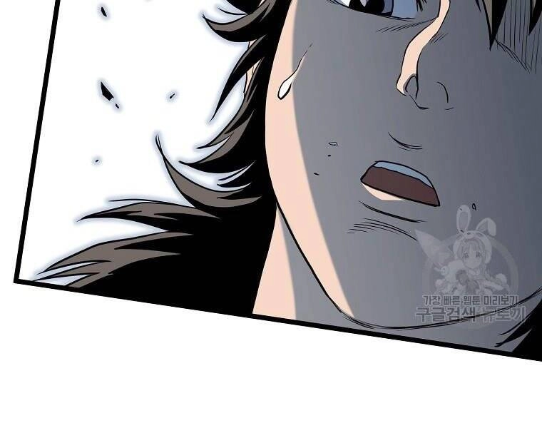 Đăng Nhập Murim Chapter 114 - 42