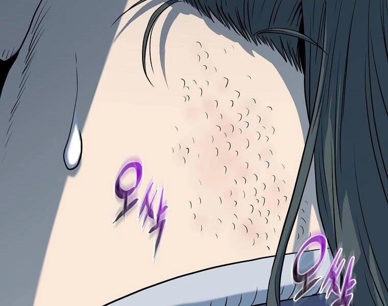 Đăng Nhập Murim Chapter 114 - 50