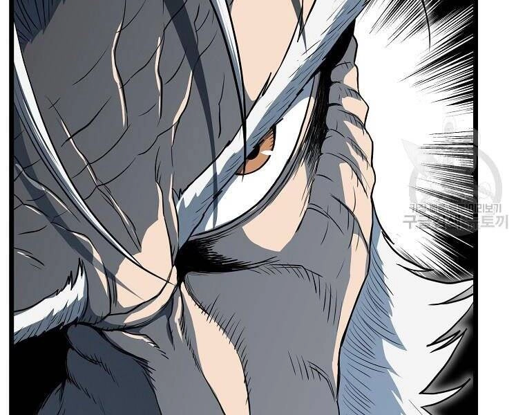 Đăng Nhập Murim Chapter 114 - 64