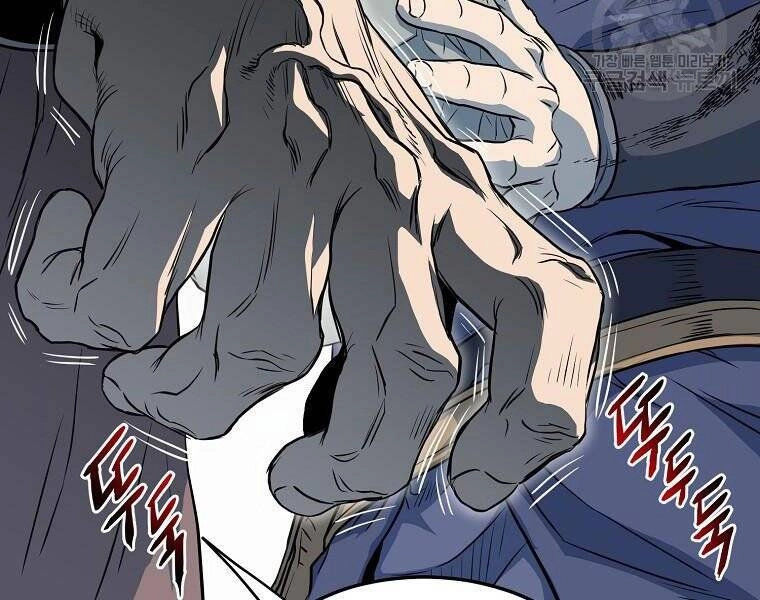 Đăng Nhập Murim Chapter 114 - 68