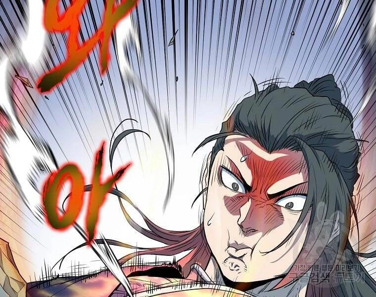 Đăng Nhập Murim Chapter 114 - 98