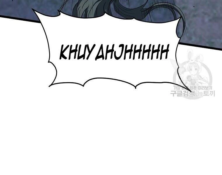 Đăng Nhập Murim Chapter 114 - 104