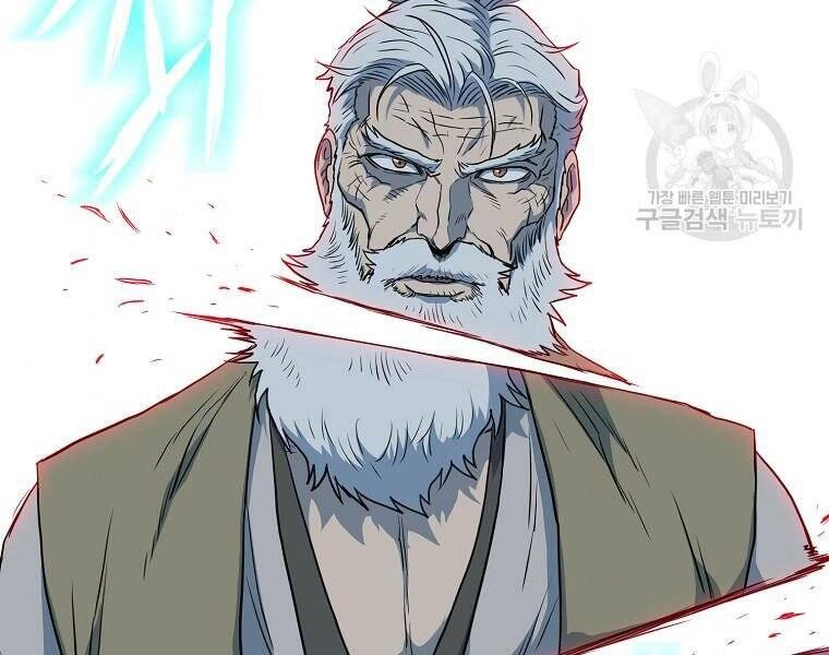 Đăng Nhập Murim Chapter 114 - 106