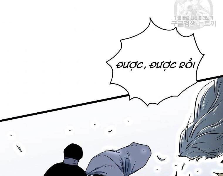 Đăng Nhập Murim Chapter 114 - 108