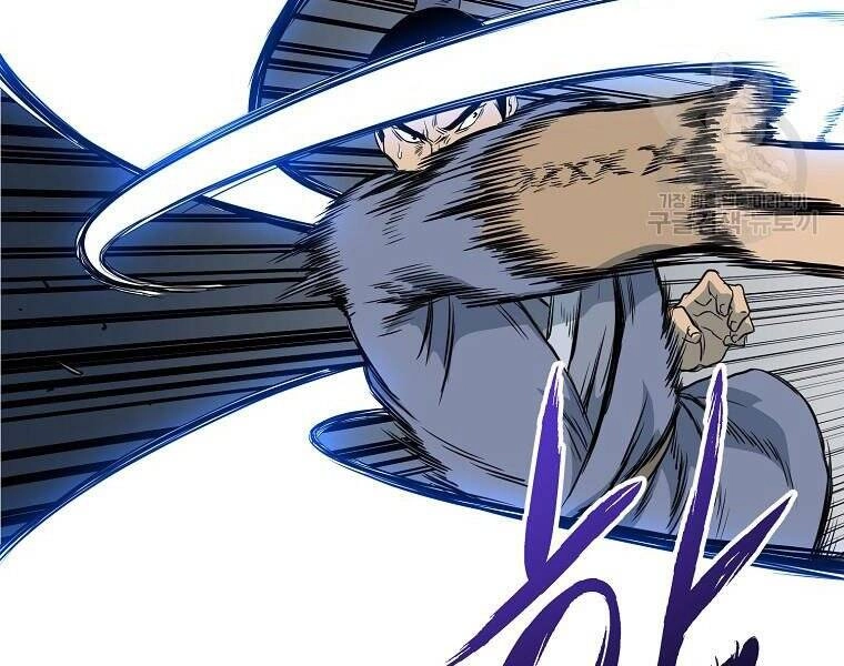 Đăng Nhập Murim Chapter 114 - 146