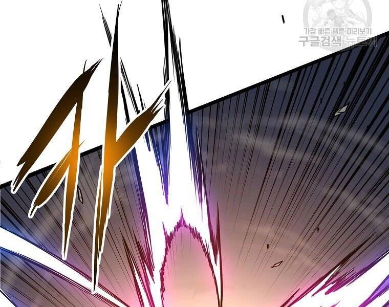 Đăng Nhập Murim Chapter 114 - 148