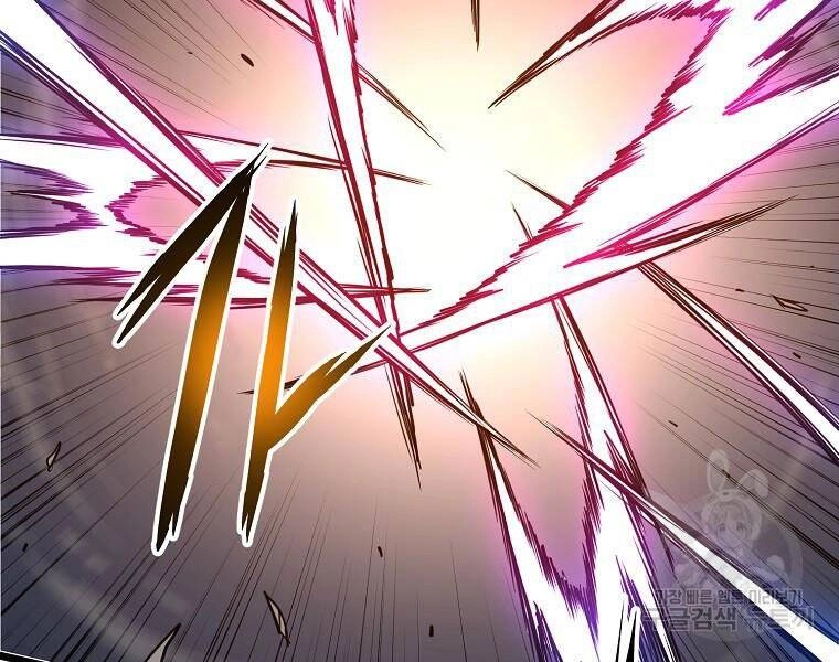 Đăng Nhập Murim Chapter 114 - 149