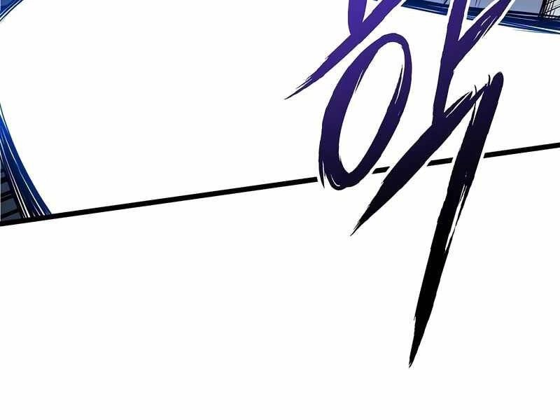 Đăng Nhập Murim Chapter 115 - 10