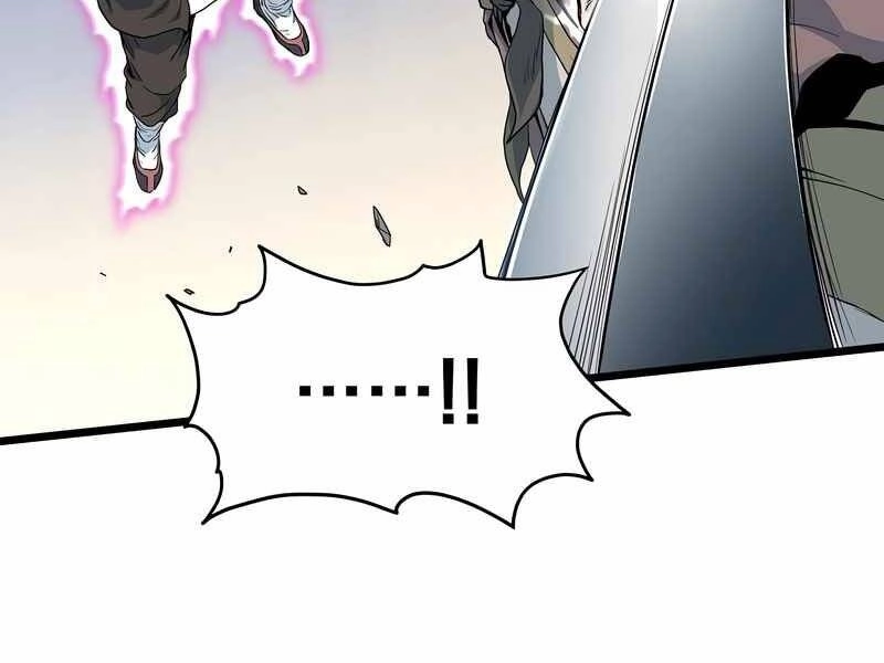 Đăng Nhập Murim Chapter 115 - 16